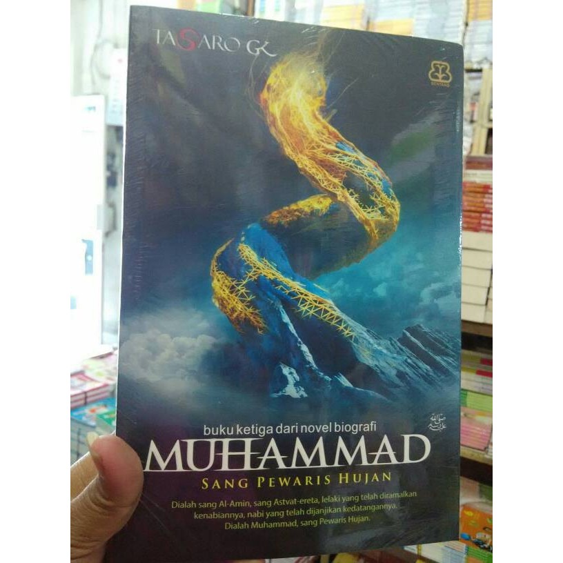 

TERBARU! Muhammad sang pewaris hujan
