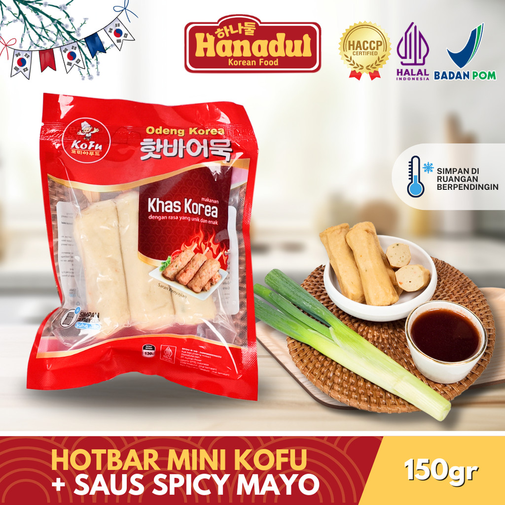 

Odeng Hotbar Eomuk Oemuk Mini Pack