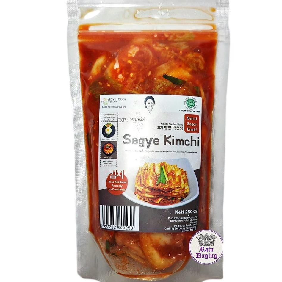 

Imchi 250Gr Orean Food