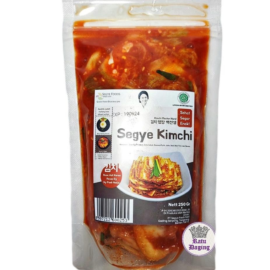 

Imchi Orean Imchi 250Gr