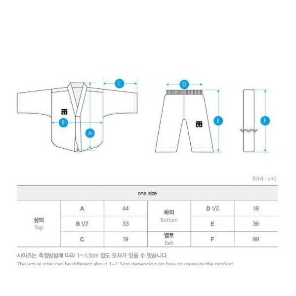 Mooto Birthday Uniform Terlaris