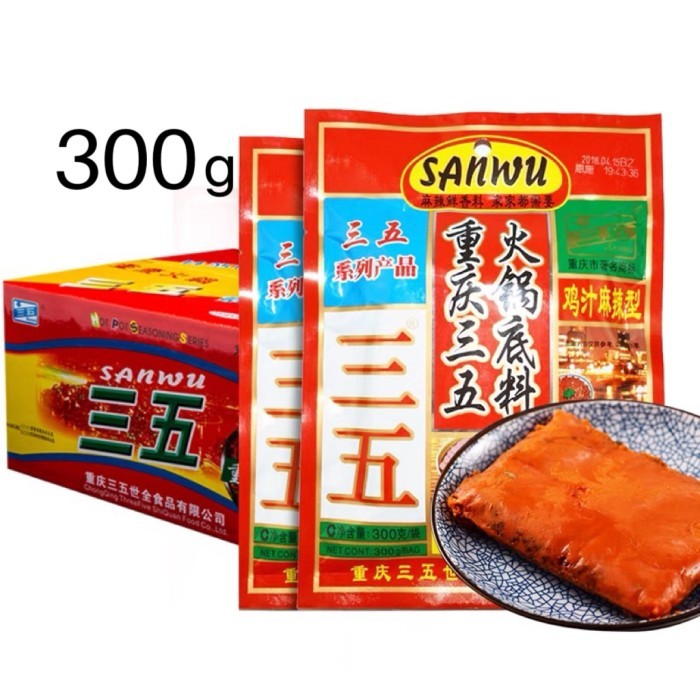 

San Wu Hotpot Bumbu Shabu Masakan