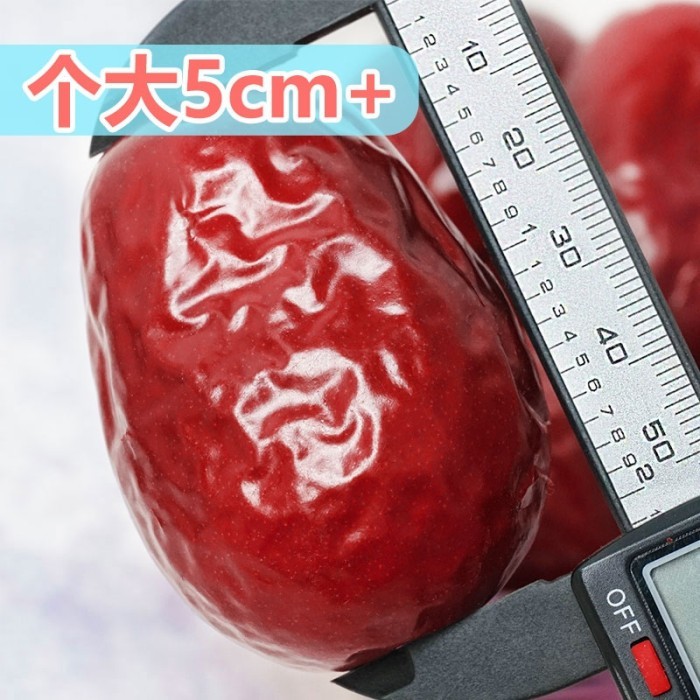 

Hong Zao Kering Angco Red Dates Buah Kurma China Xin Jiang