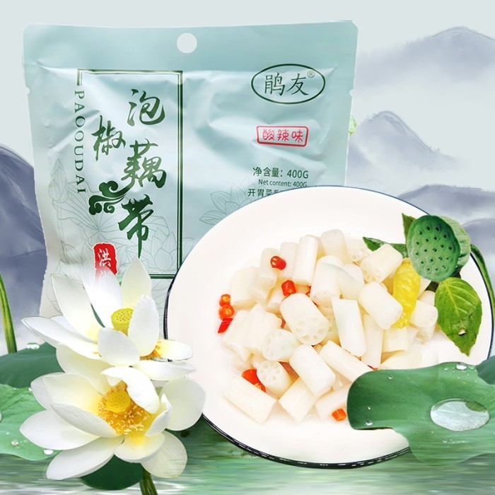 

Hong Hu Ou Dai Baby Lotus Batang Muda Teratai