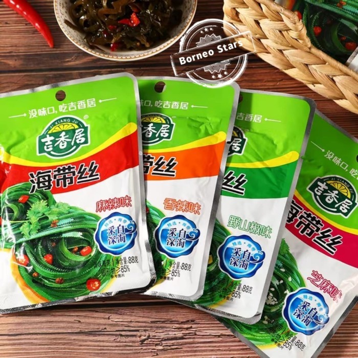 

Jxj/ Rumput Laut/ Haidaisi