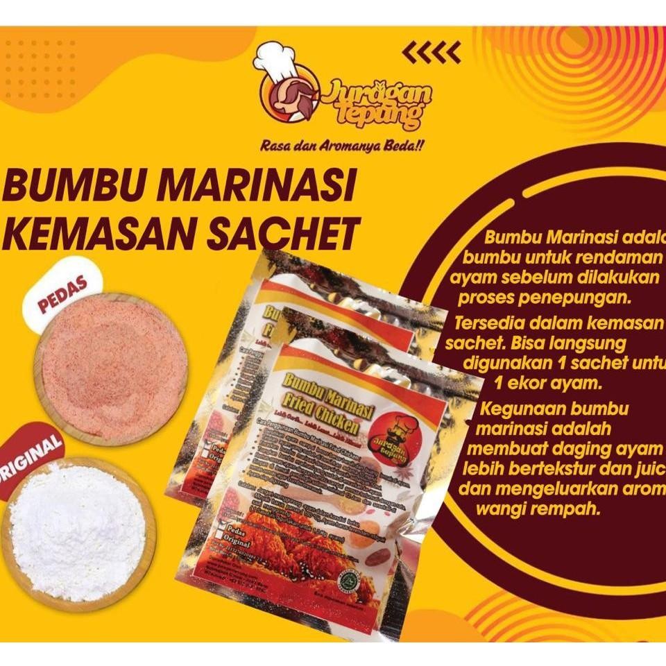 

Bumbu Marinai Emaan Achet