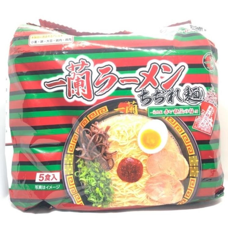 

Ichiran Ramen Curly E Eriting 5 Pori