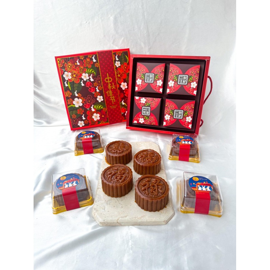 

Mooncake Hampers Kue Bulan Halal Premium