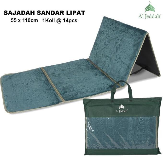 Sajadah Sandar Multifungsi Bahan Tebal/Sajadah Lipat/Sajadah Duduk