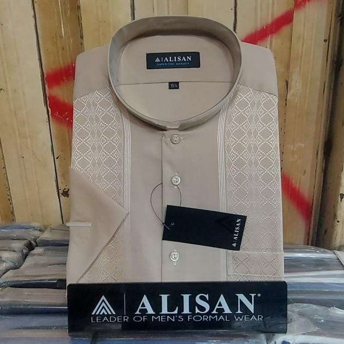 Kemeja Alisan Koko Coklat Lengan Pendek