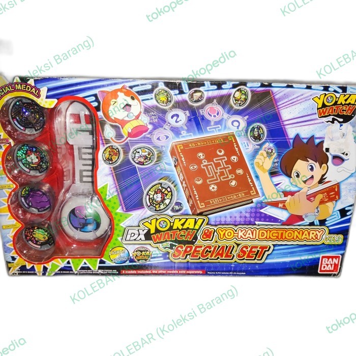 BERMUTU DX YOKAI WATCH SPECIAL SET BANDAI