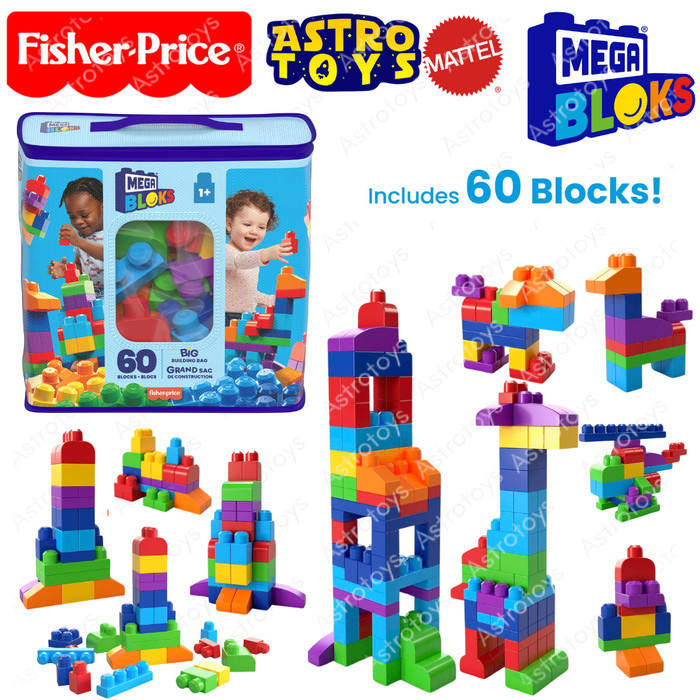Mattel Mega Bloks Fisher Price Big Building Bags Isi 60pcs - Mainan Anak Edukasi Susun Menyusun