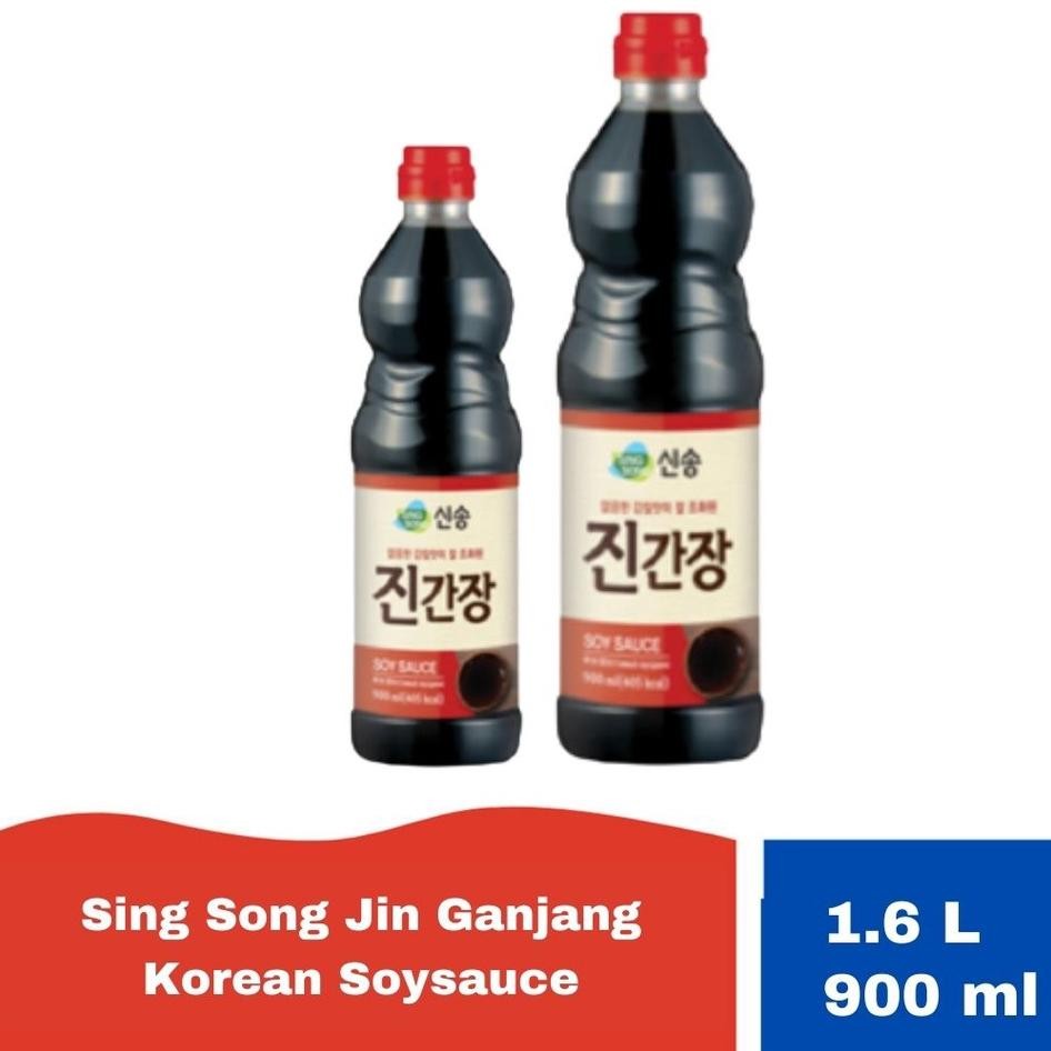 

Ing Ong Jin Gan Jang Orean Auce Ecap Ain 1 6 L