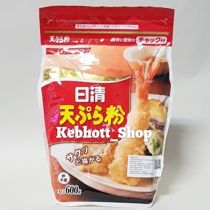 

HOT SALE! Nisshin Nissin Tempurako, tepung bumbu untuk Tempura 600gr