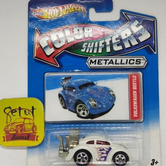 HOT WHEELS HOTWHEELS COLOR SHIFTER LAMA VOLKSWAGEN BEETLE PUTIH BIRU