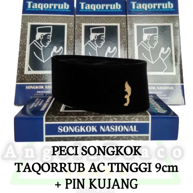 Spesial Peci + Pin Kujang / Peci Songkok Kujang / Peci Hitam Polos