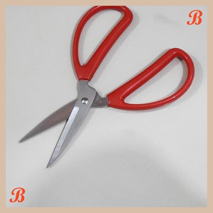 

[WGL] SELLERY 66-082 GUNTING SERBAGUNA 8 INCH SCISSOR KERTAS KAIN DUS 8