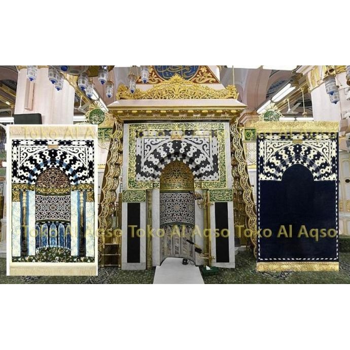 Miliki Sajadah Mihrab Rosulullah Original Madinah/Rawdah Rug