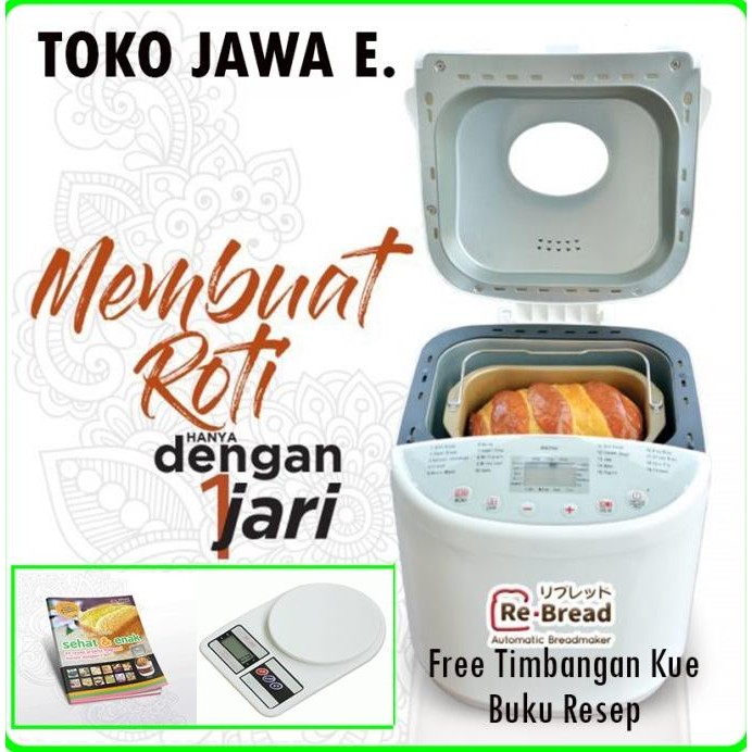 ReBread/ReBread Maker RB250 Mesin Roti Otomatis Dengan 1 Jari - SILVER