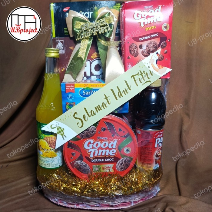 

New! PARCEL HAMPER LEBARAN SNACK - HEMAT 1 - Parcel S Idul Fitri