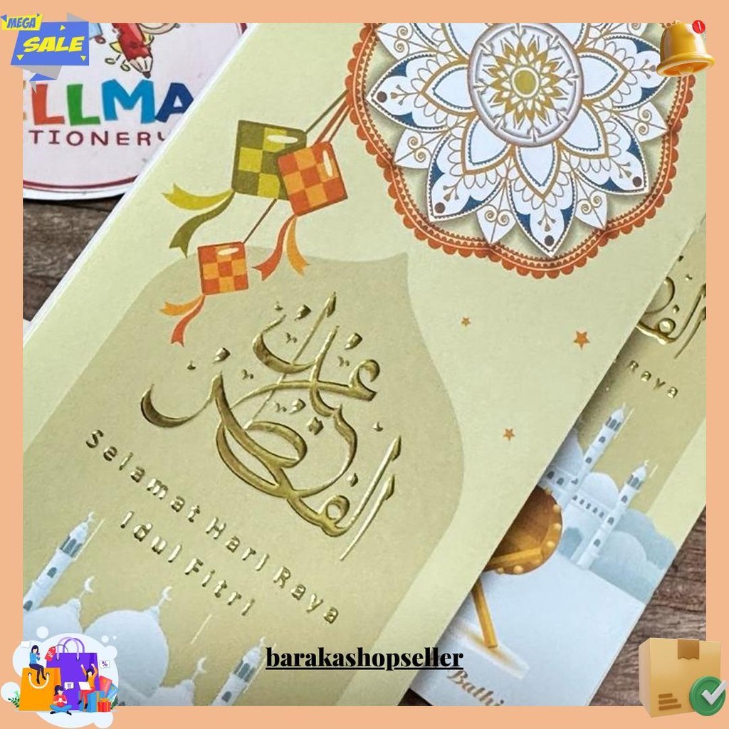 

Ampau Angpau Amplop Lebaran Panjang Embos Timbul ( Isi 5 Pcs ) Model Estetik Siap Kirim