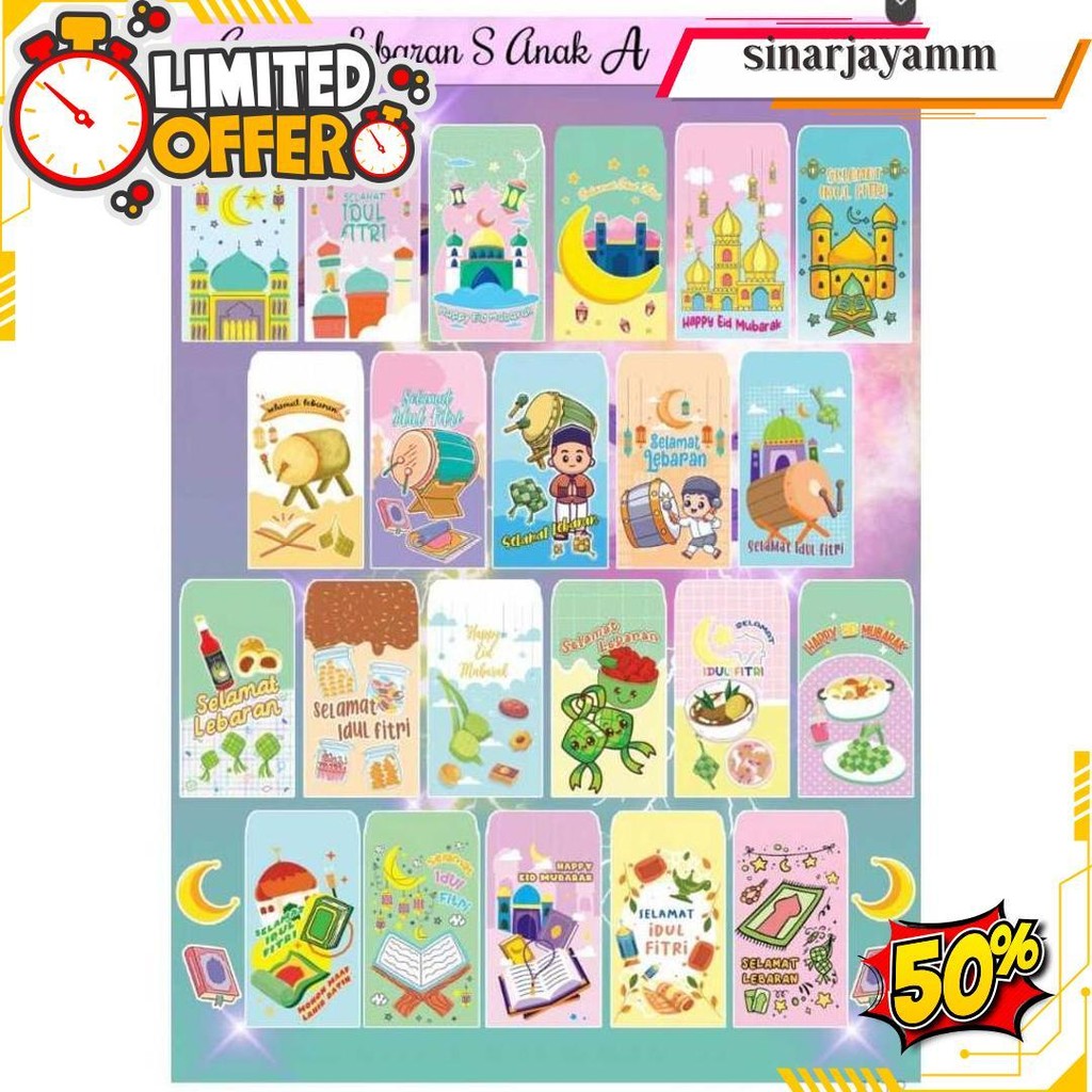

Amplop Lebaran 50Pc / Angpao Idul Fitri Masjid Jumbo Besar Gratis Ongkir
