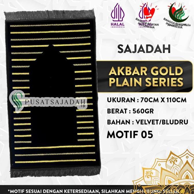 Diskon Sajadah Paket Grosir 20Pcs | Akbar Gold Plain | Uk. 70X110 | Polos | Minimalis | Modern | Teb