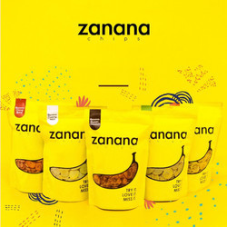 NEW! (FREE PACKING DUS+PLASTIK) Zanana Chips Keripik Pisang Zanana 80 Gr