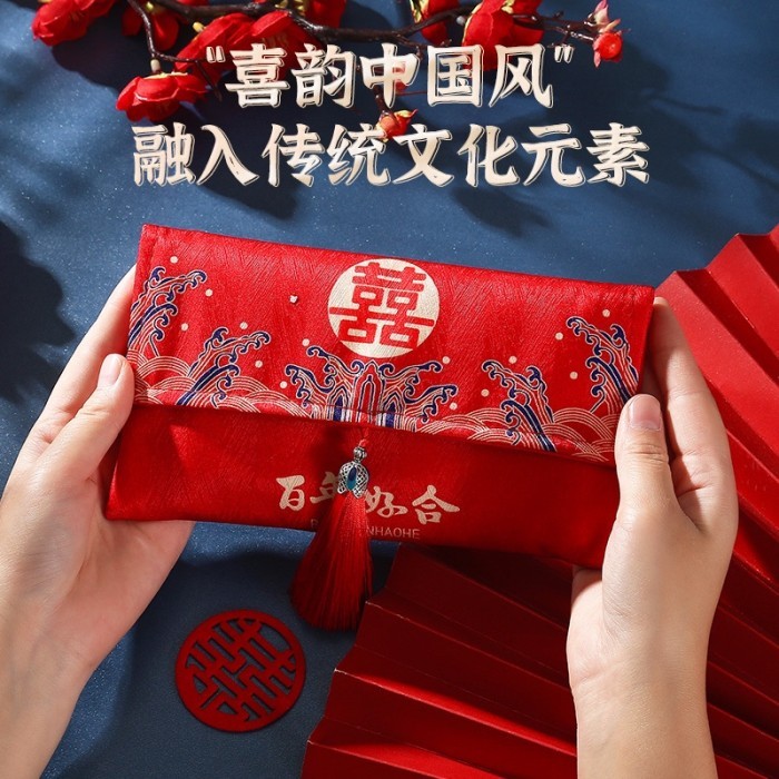 

(YUNITA) ANGPAU KAIN PREMIUM / ANGPAO WEDDING PREMIUM NIKANAN ANGPAU SANGJIT