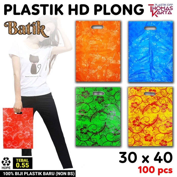 

30X40 Cm Kantong Plong Batik (Bunga) Tas Plastik Hd Plong Sablon