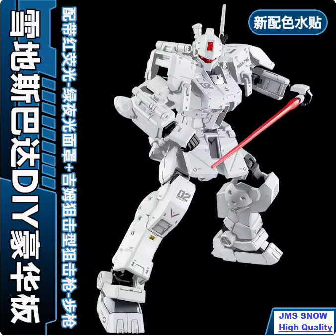 JMS HG 1/144 RGM 79GS GM Spartan Snow White Grey Free Custom JMS Plamo