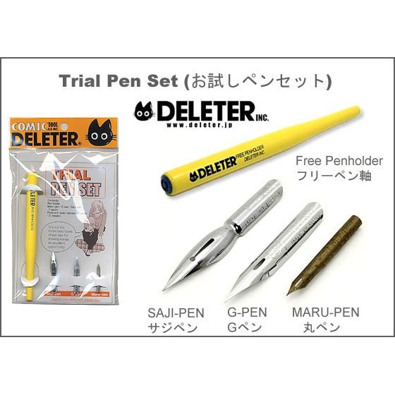 

ID 15975 : Deleter Trial Pen Set ( Pen Nibs ) / 1set