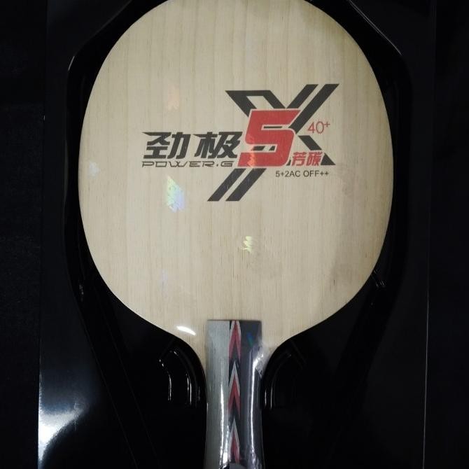 TERMURAH - DHS Power-G PG5X