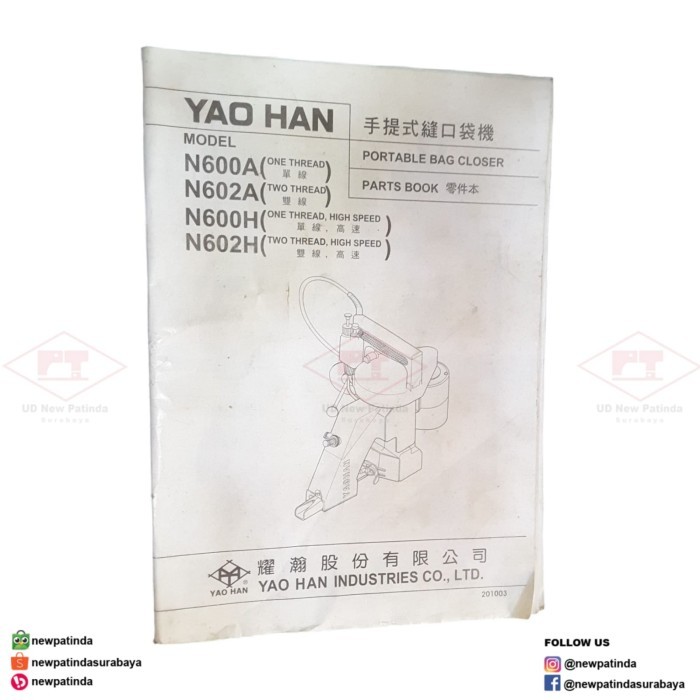

Buruan serbu] Buku Manual ORIGINAL Mesin Jahit YAO HAN