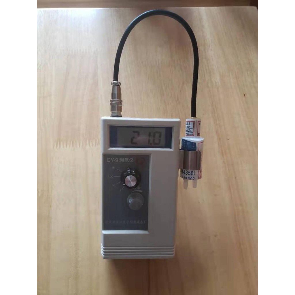 MADURAJAYYA Oxygen Meter Industrial Grade Precision Handheld Oxygen Analyzer Environmental Air Oxyge