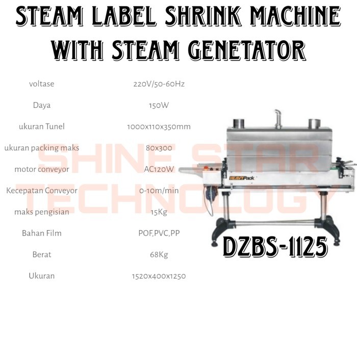 HEAVYPACK Steam Label Shrink Machine Shrink Tunnel Steam Style DZBS-1135 HEAVYPACK