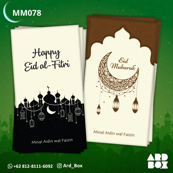 

New! Amplop Ramadhan Angpao Lebaran Custom Hari Raya Idul Fitri Baru MM078 Lebaran