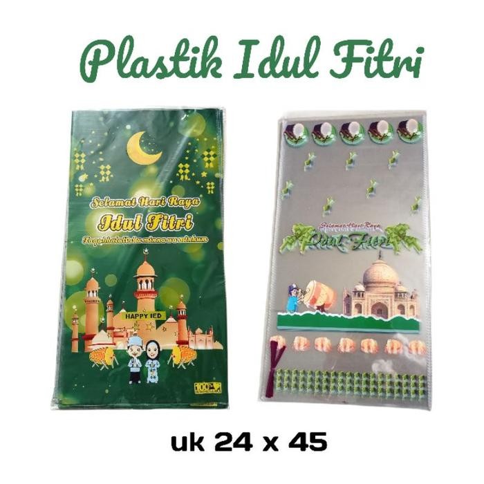 

New! [20 PCS] - PLASTIK LEBARAN PARCEL HAMPERS / KANTONG KUE KERING HARI RAYA IDUL FITRI Plastik - ISI 20 LEMBAR Lebaran