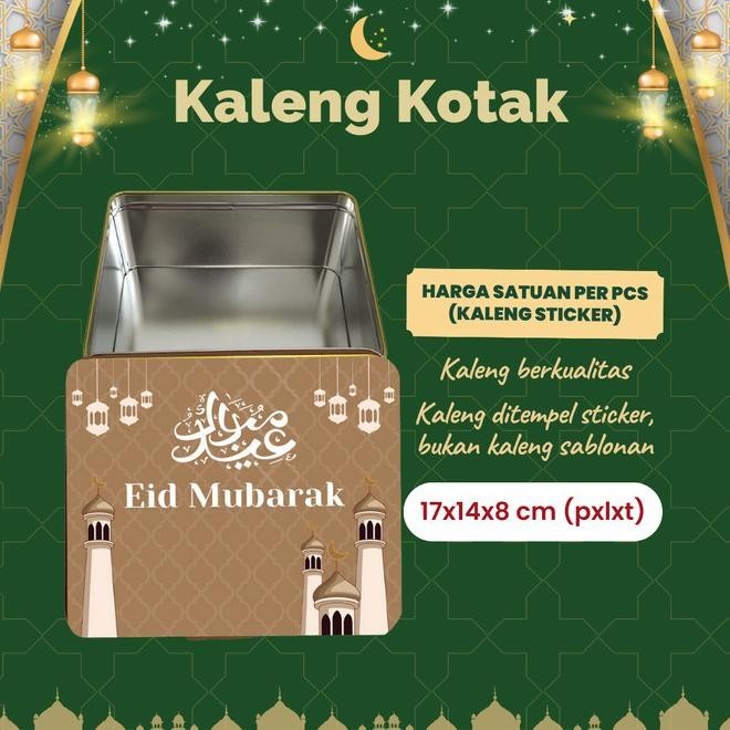 

New! terbaru Kaleng Lebaran Toples Kue Kering Idul Fitri Brown Mubarak Lebaran
