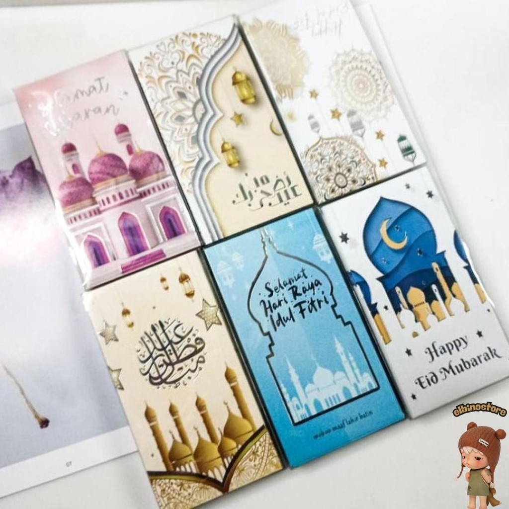 

25Pcs Amplop Besar Lebaran Amplop Idul Fitri Angpao Lebaran Motif Islami Murah