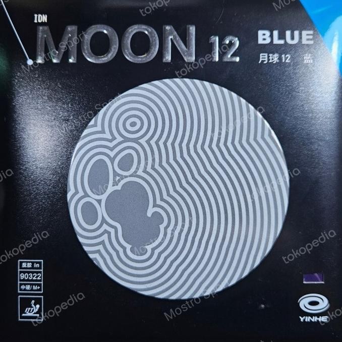 Yinhe Moon 12 Blue