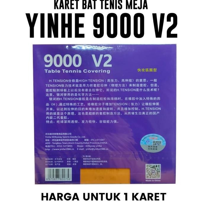 Karet Tenis Meja Yinhe 9000 Ii 3Star V2