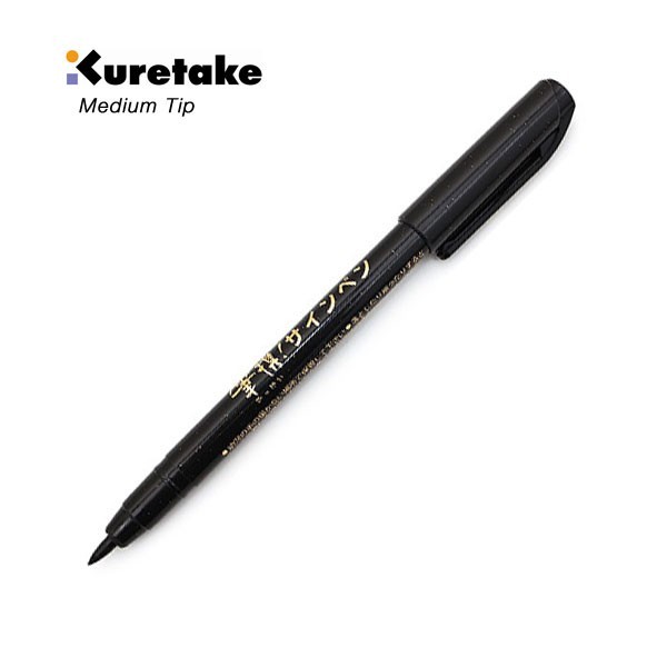

KURETAKE Disposable Pocket Brush Pen - Medium Tip