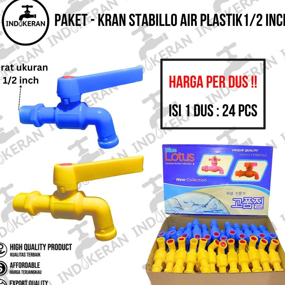 1 Bo Ran Tabillo Tembo 12 Inch 24 Pc