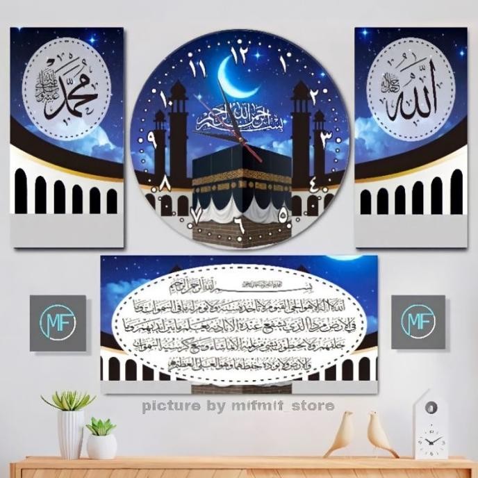 HIASAN DINDING JAM DINDING KABAH - JAM MOTIF KABAH