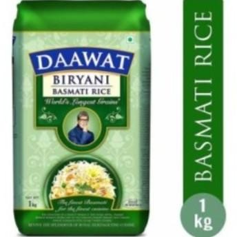 

@#@#@#] DAAWAT BIRYANI BASMATI RICE 1KG / Beras Basmati Daawat / Beras India