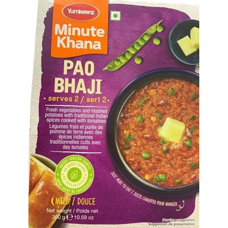 

```````] PAO BHAJI MINUTE KHANA 300G YUMKEENZ BY HALDIRAM'S