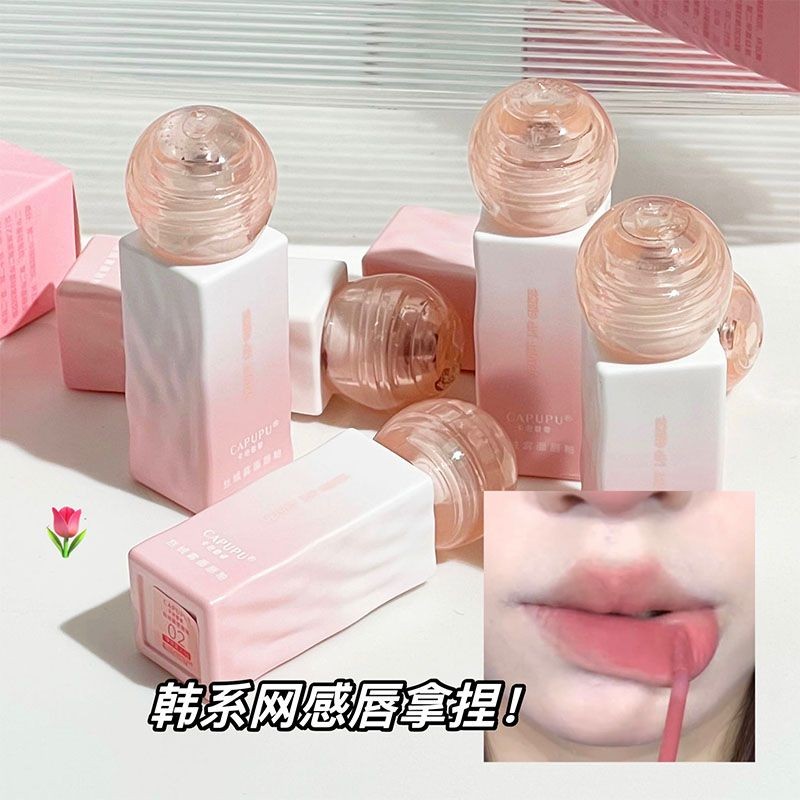 Lip Gloss Lip Mud Matte Velvet Lipstick