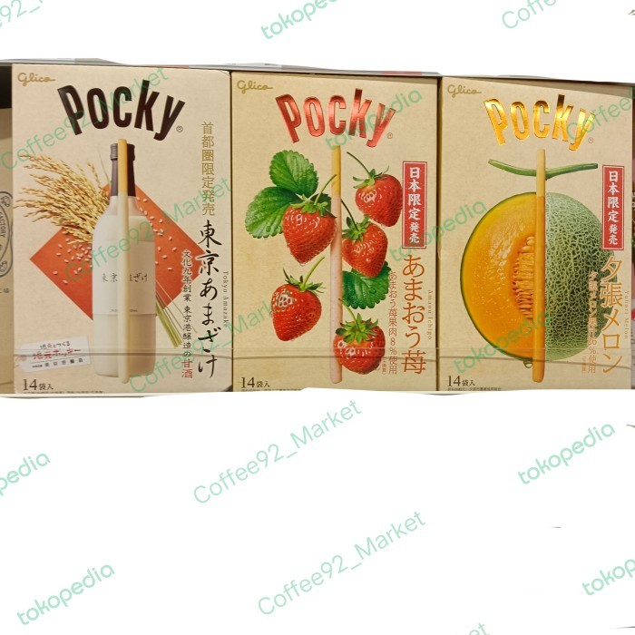

Glico Pocky Tokyo Amazake, Amaou Ichigo, Yubari Melon (isi 14 batang)