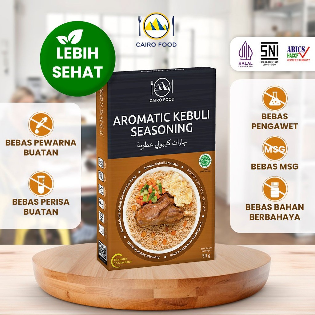 

Bumbu Kebuli Aromatic Spice Mix Sehat - Cairo Food